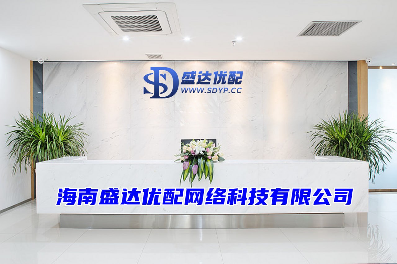 瑞和网-股市杠杆平台-每日配资网站-开户配资炒股